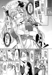 第28頁圖