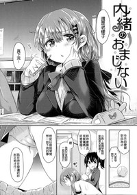 第44頁圖