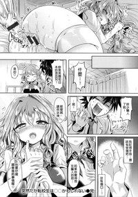 第84頁圖