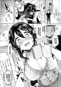 第88頁圖