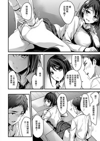 第4頁圖