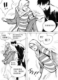 第4页图