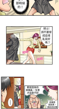 第16頁圖