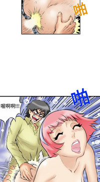 第20頁圖