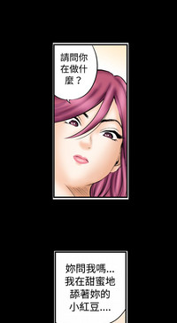第28頁圖