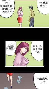第32頁圖