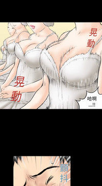 第48頁圖