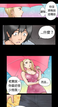 第4頁圖