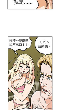 第80頁圖