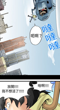 第8頁圖