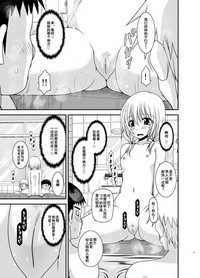 第16页图