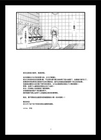 第40页图