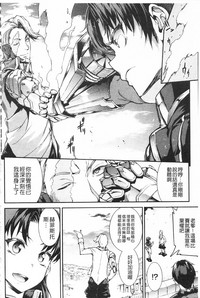 第120頁圖