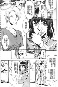第164頁圖