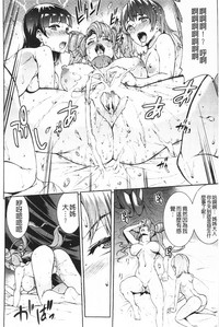 第172頁圖