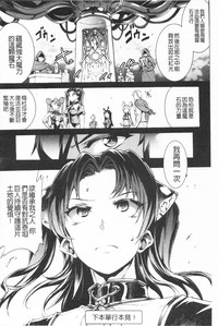 第184頁圖