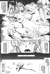 第192頁圖