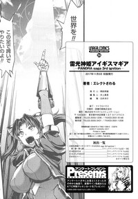 第212頁圖
