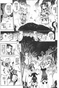 第32頁圖