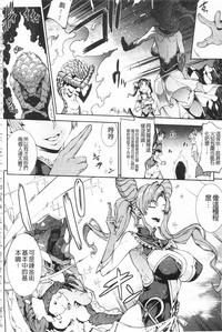 第36頁圖