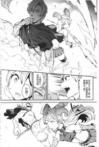第96頁圖