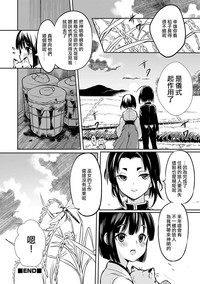 第24页图