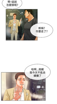 第124頁圖