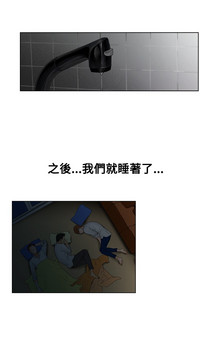 第20頁圖