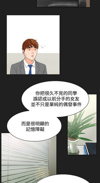 第32頁圖