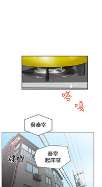 第56頁圖