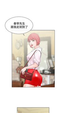 第80頁圖