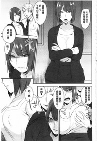 第116页图