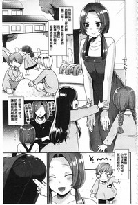 第128页图