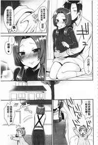 第148页图
