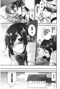 第168页图