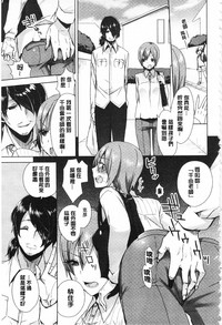 第172页图