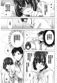 第208页图