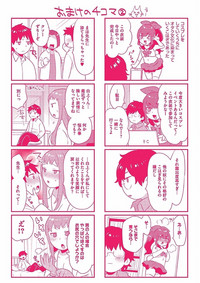第212页图