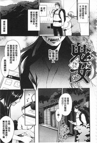 第28页图