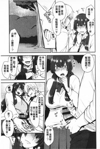 第52页图