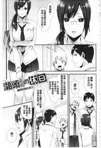 第68页图
