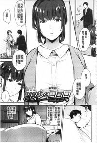第88页图