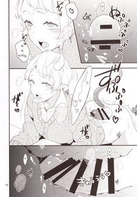 第12頁圖