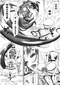 第16頁圖
