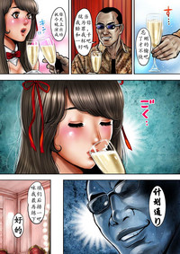第64页图