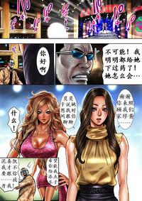 第80页图