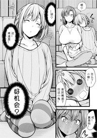 第4页图
