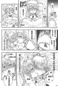 第116頁圖