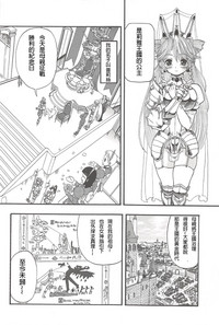 第12頁圖