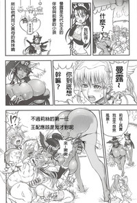 第136頁圖